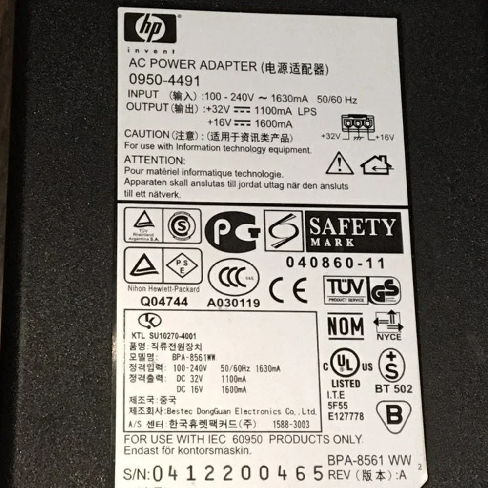 HP IEC 60950 Printer Power Supply Adapter Electronics